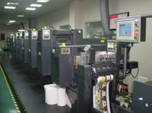 ZX-320型間歇式PS版商標(biāo)印刷機