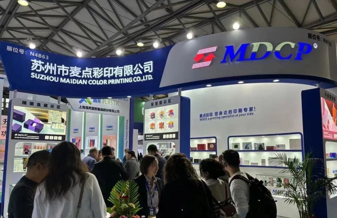 SWOP 2023包裝展完美收官，麥點(diǎn)彩印滿載而歸
