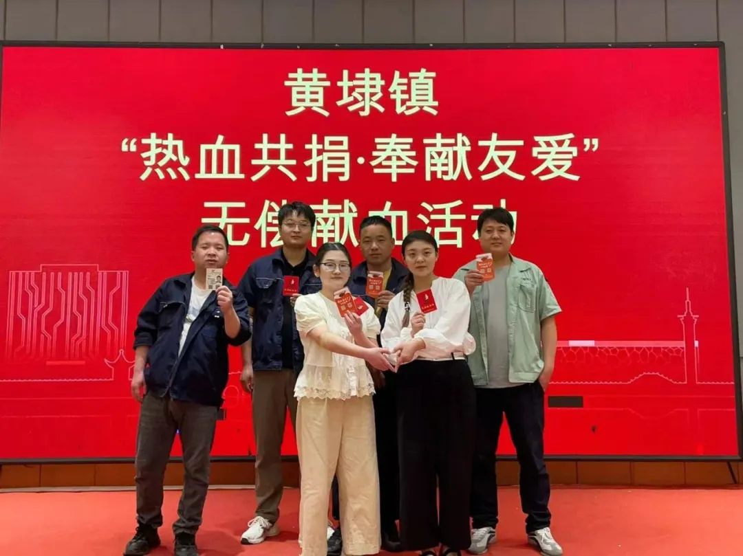 以熱血傳遞愛心，用擔(dān)當(dāng)詮釋責(zé)任